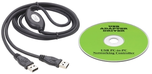 Kabel USB sieciowy  2,0m     EU2093