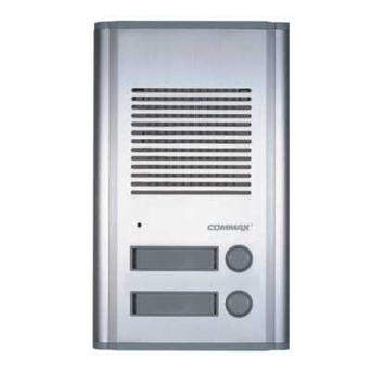 COMMAX Stacja bramowa DR-201AG
