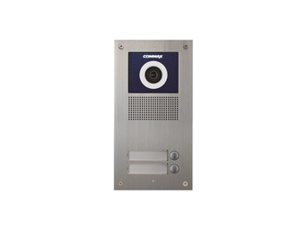 GDE Kamera DRC-2UC