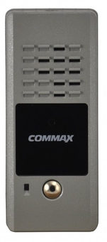 COMMAX Stacja bramowa DR-2PN